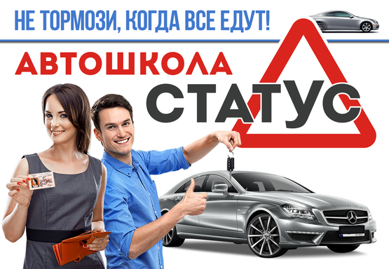 Описание изображения